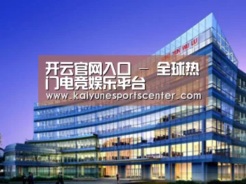 案例展示五(图1)