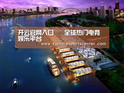 案例展示八(图1) 案例展示八(图1)