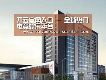 案例展示七(图1)