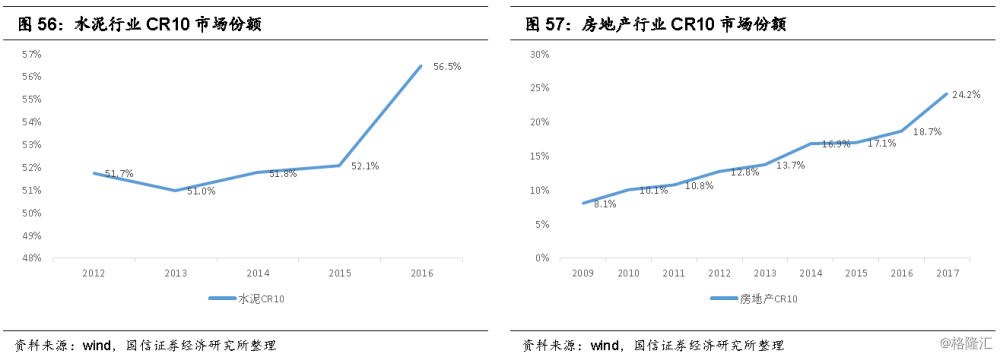 索尔斯克亚:有了C罗,尤文当然是欧冠夺冠热门了-开云足球(图1) 开云体育