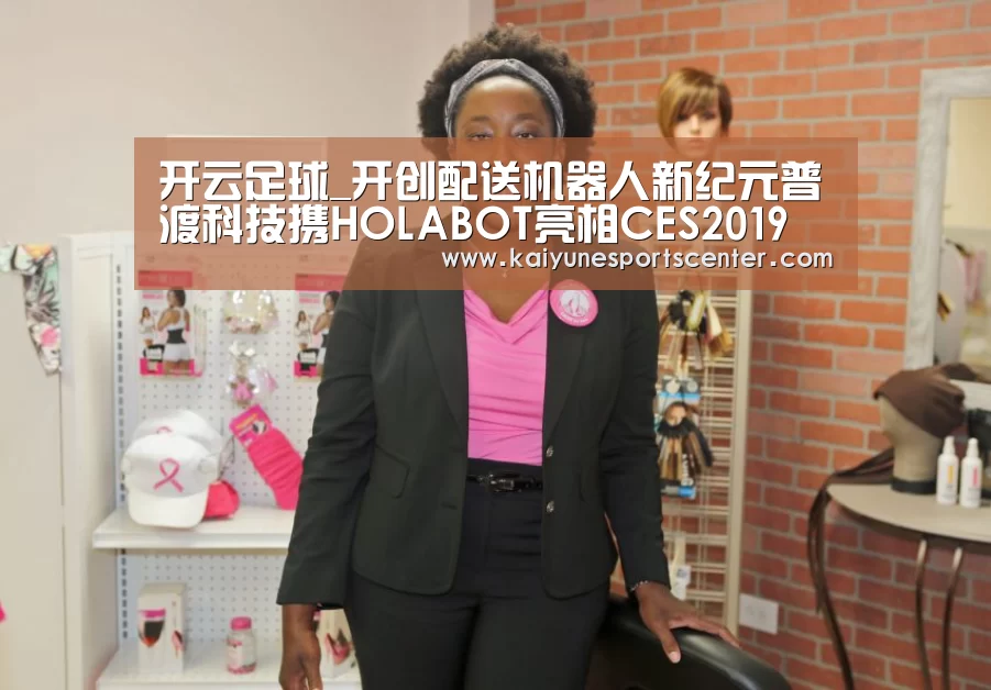 开云官网